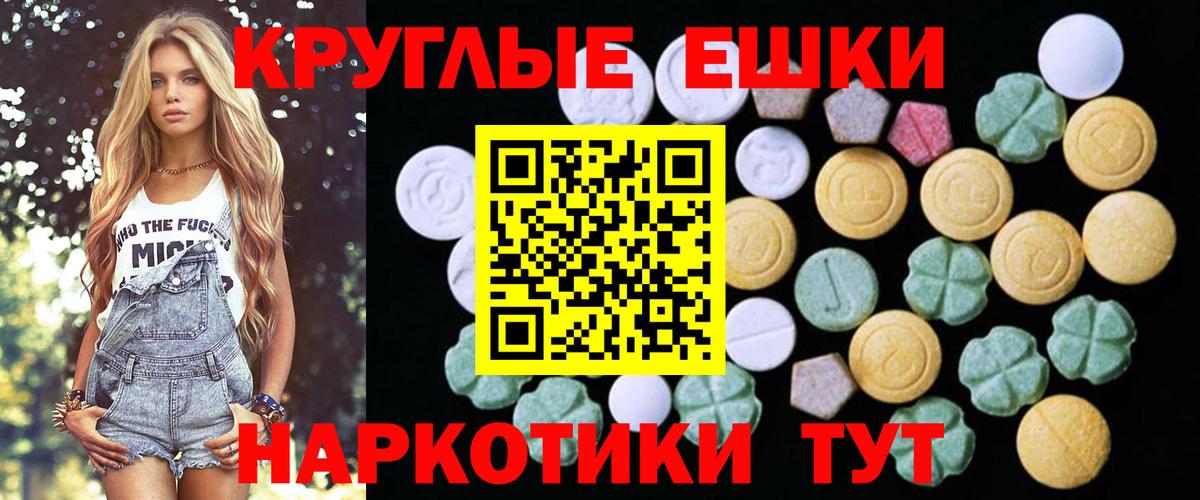 Лсд 25 Заволжье