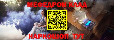 дмт Краснодар