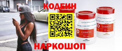 мет Краснознаменск