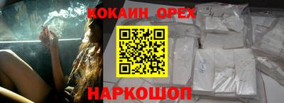 мет Краснознаменск