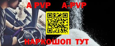 дмт Краснодар