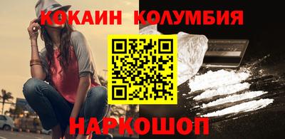 дмт Краснодар