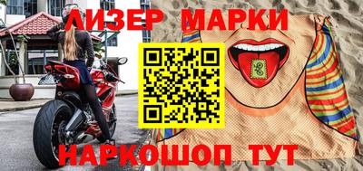 прущий лед Кунгур