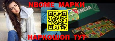 дмт Краснодар