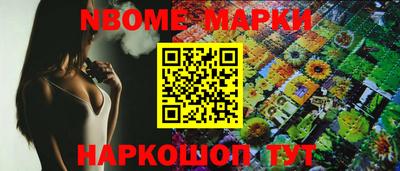 дмт Краснодар