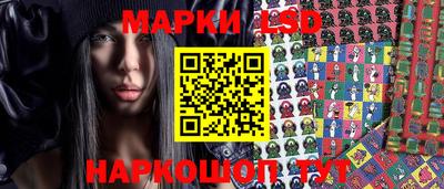 гашиш Краснокаменск