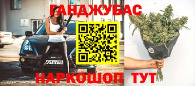 прущий лед Кунгур