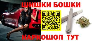 дмт Краснодар