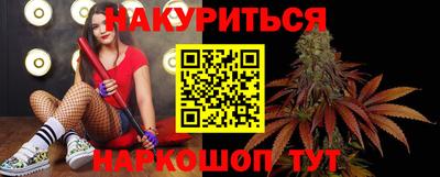 дмт Краснодар