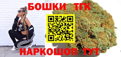 гашиш Краснокаменск
