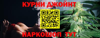 дмт Краснодар