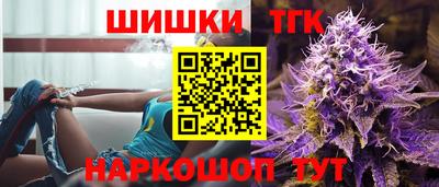 скорость Кумертау
