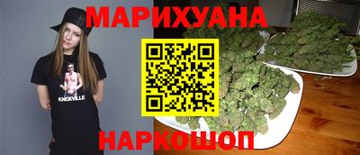 мет Краснознаменск