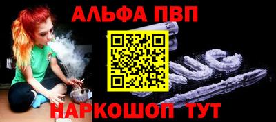 дмт Краснодар