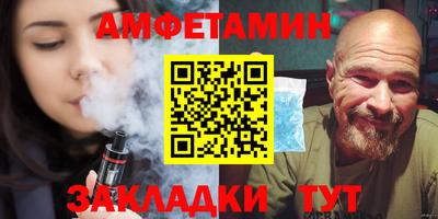гашиш Краснокаменск