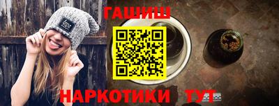 дмт Краснодар