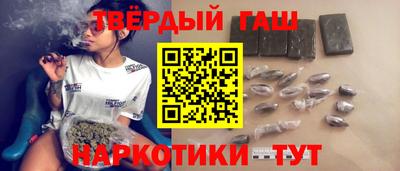 мескалин Кулебаки