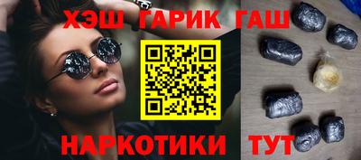 скорость Кумертау