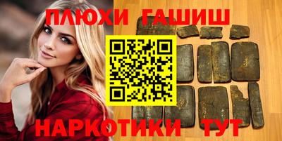 скорость Кумертау