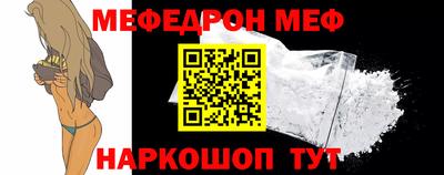 гашиш Краснокаменск