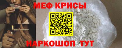 гашиш Краснокаменск
